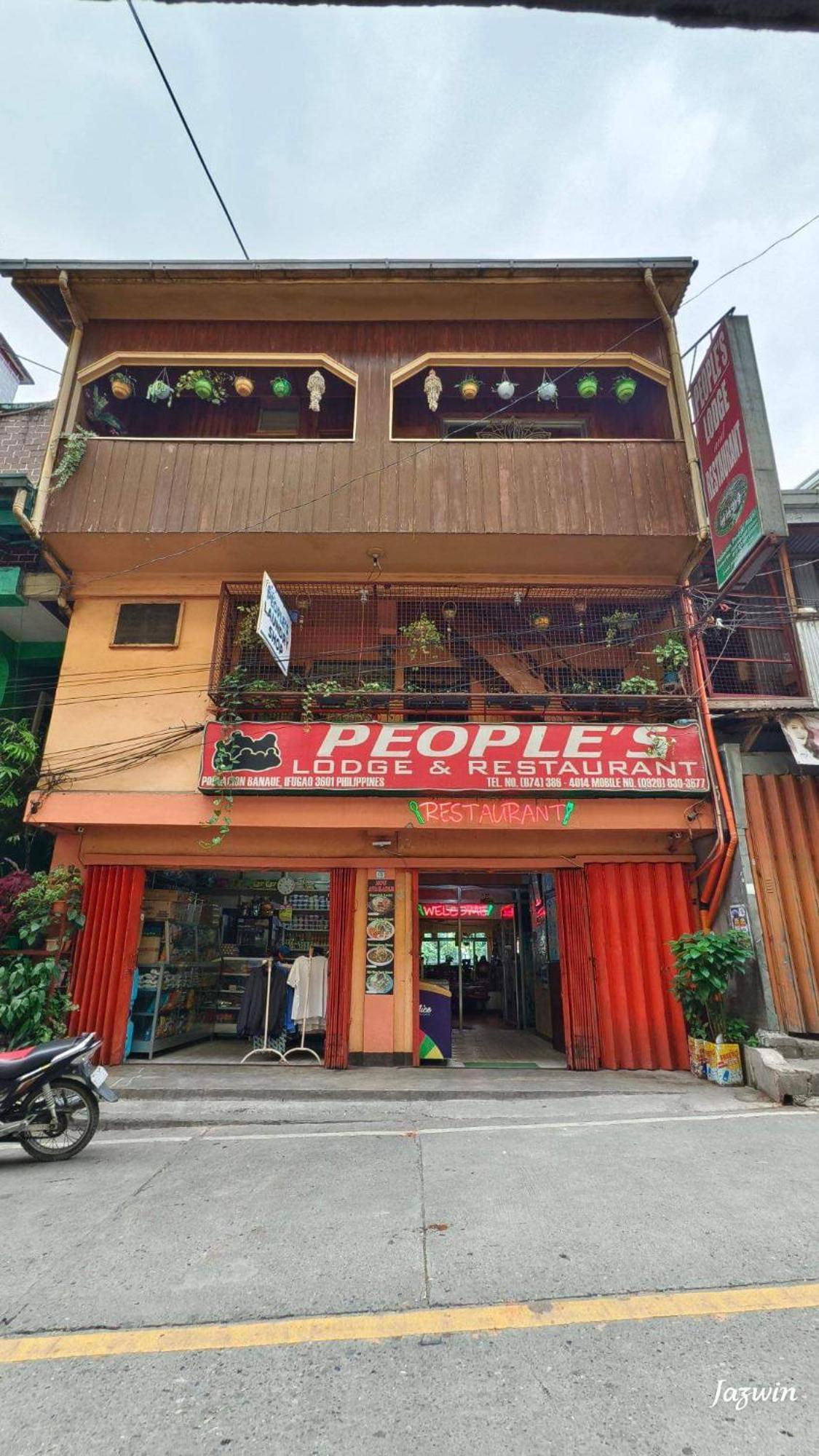People'S Lodge And Restaurant 巴纳韦 外观 照片