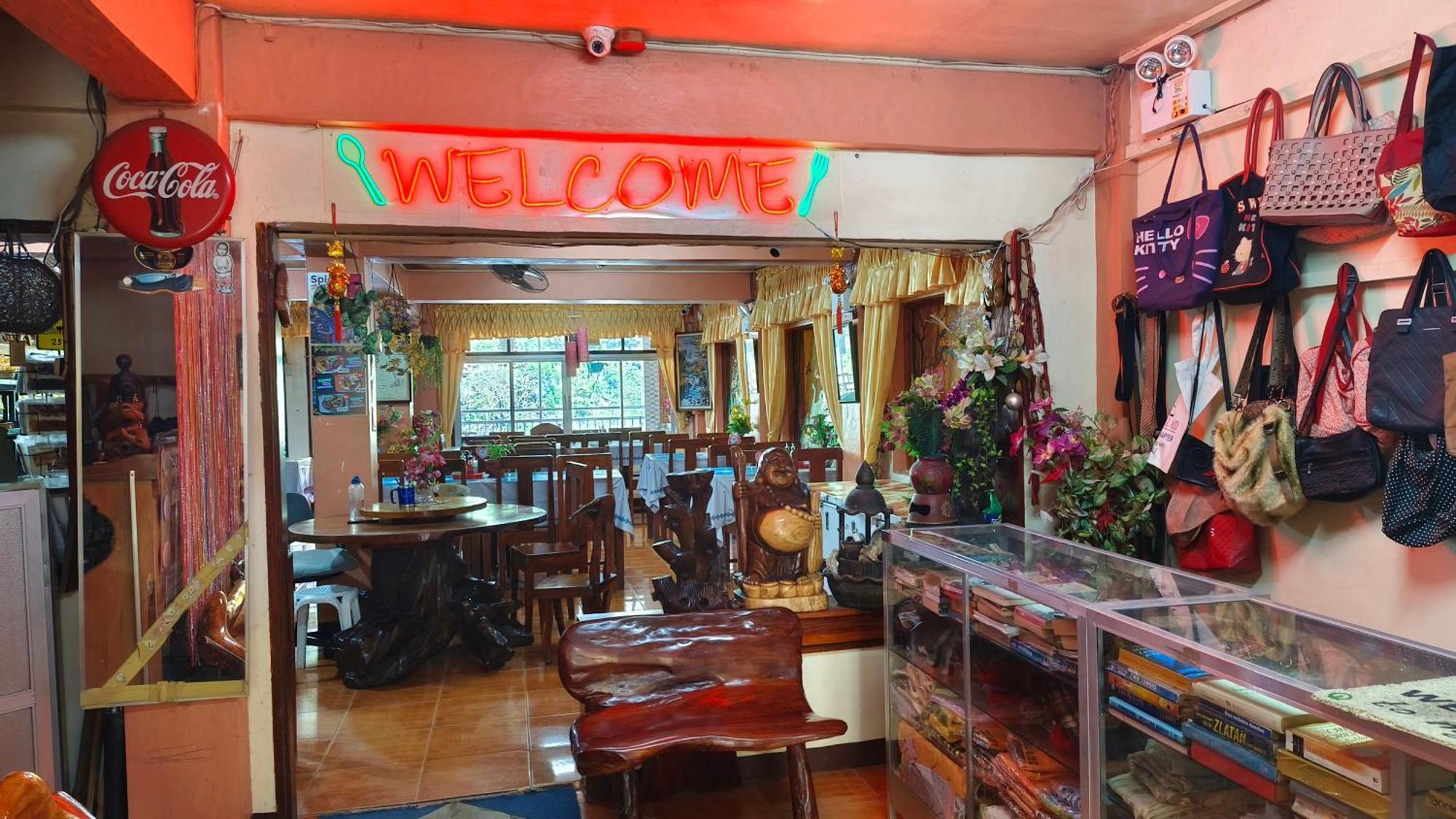People'S Lodge And Restaurant 巴纳韦 外观 照片