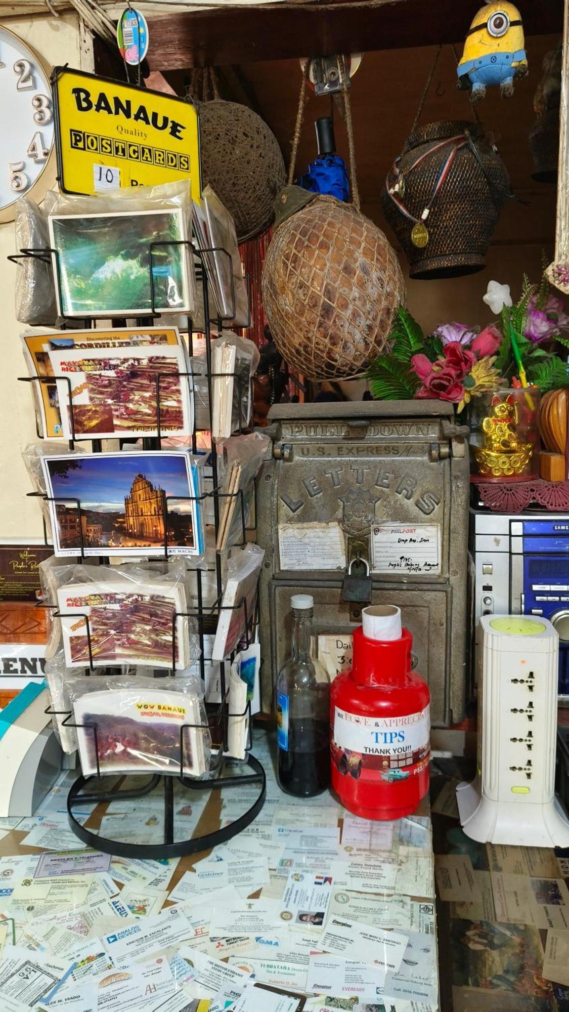People'S Lodge And Restaurant 巴纳韦 外观 照片