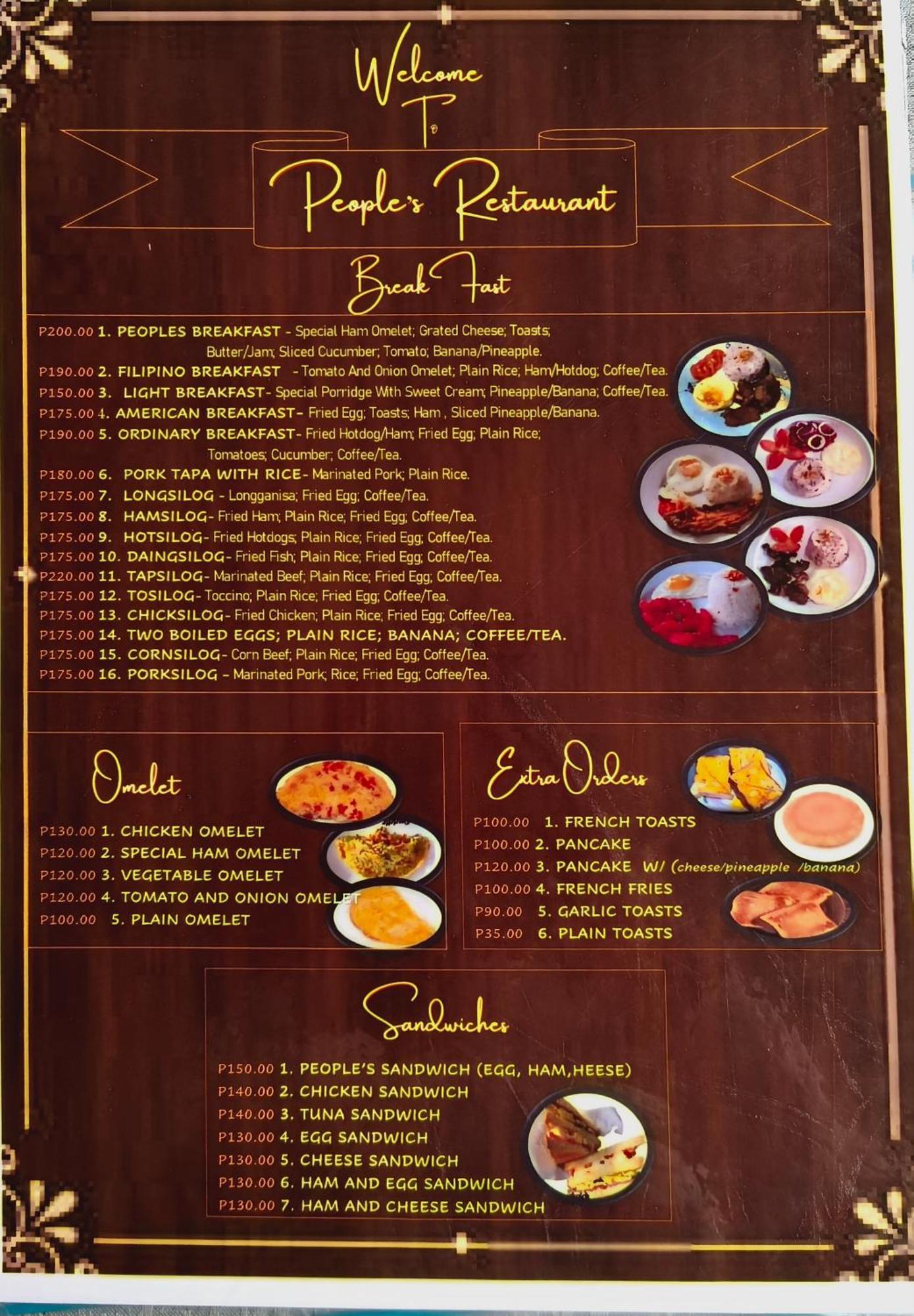 People'S Lodge And Restaurant 巴纳韦 外观 照片